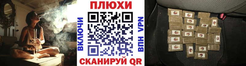 даркнет сайт  Архангельск  ГАШИШ Ice-O-Lator 