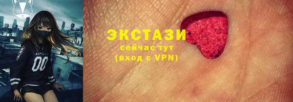 каннабис Ладушкин