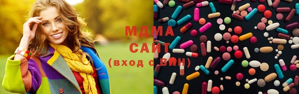 хмурый Алексеевка