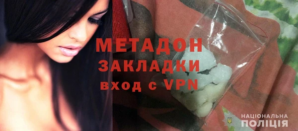 каннабис Ладушкин