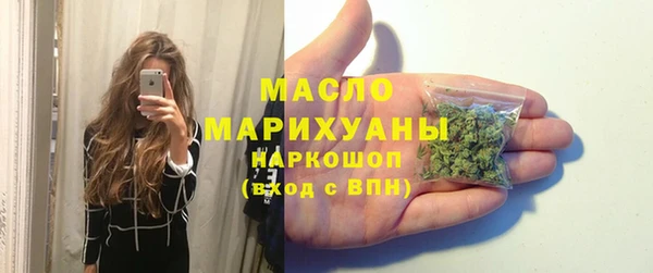 винт Арсеньев