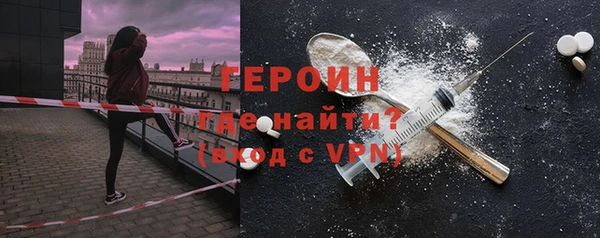 винт Арсеньев