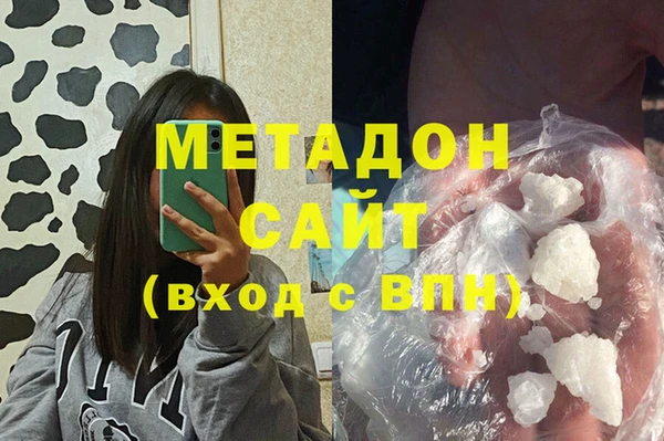 мескалин Алзамай