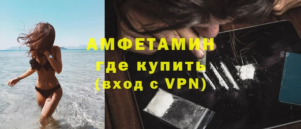 хмурый Алексеевка