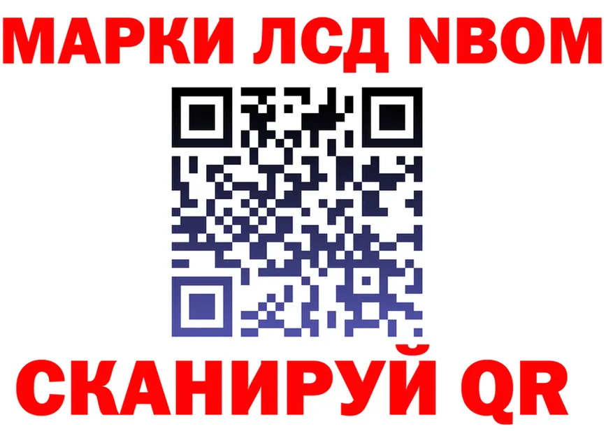 Alpha PVP СК КРИС зеркало shop KRAKEN Архангельск