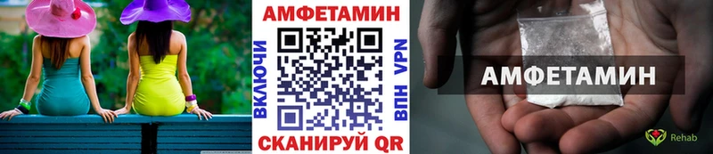 Первитин винт Архангельск